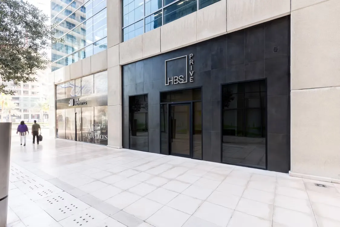HBS Privé, Dubai