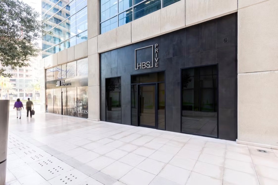 HBS Prive private vaulting facility in Dubai